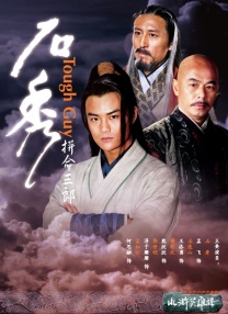 午夜免费丝瓜视频