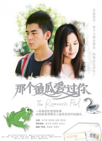 好吊妞www.84com只有这里才有精品