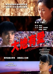 光溜溜美女图片视频素材大全