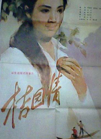 《大奉打更人》免费全集在线观看