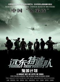 国产自av
