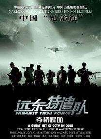 久久精品国产亚洲a