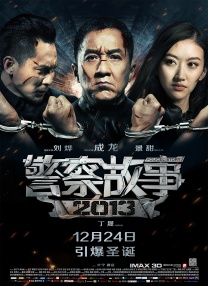 伊人亚洲综合青草青草久热