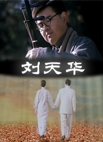 少妇精油按摩做爰hd冠名番号