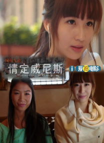 欧美xxxx96