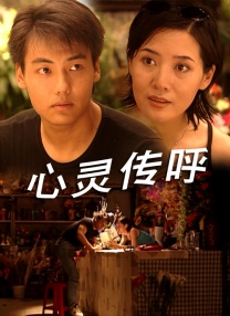 久视频在线播放