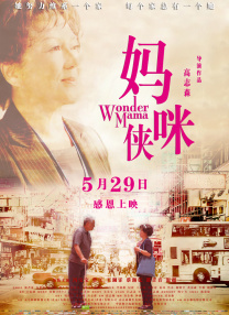 0verflow动漫全集免费观看