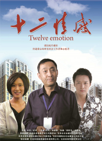 一级片自拍