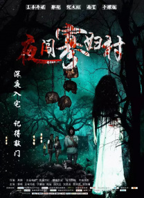 av在线资源网