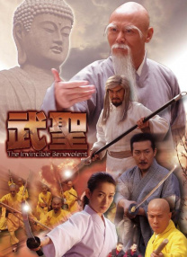 手机在线欧美