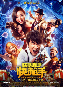 97精品国产自在现线免费观看