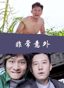 亚洲电影在线