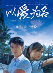 亚洲一区三区在线观看