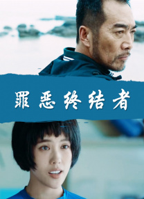 法国航空2019完整版未删减版