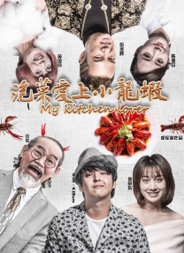 亚洲精品日韩一