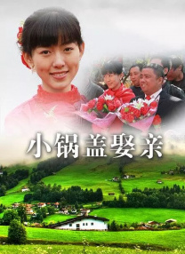 艾彩