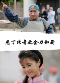 av一级电影
