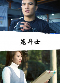 爱爱视频在线免费观看
