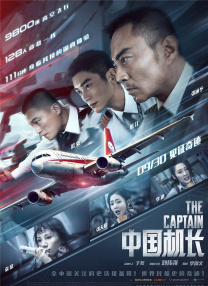 影院 欧美