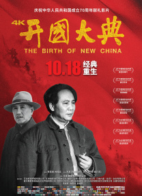 小恩雅土豪定制
