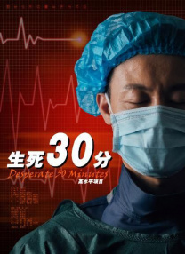 亚洲国产日韩a在线播放