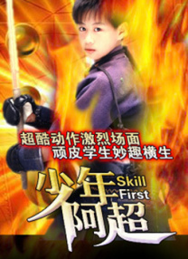 免费黄色激情视频