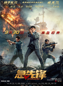 亚洲欧洲精品久久