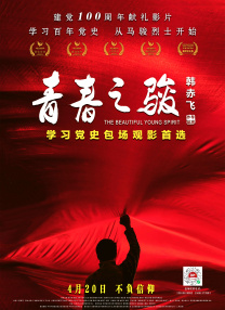国产在线视频欧美