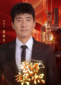 0987tv直播下载安装最新版本