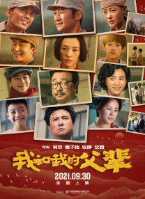 狠狠色噜噜狠狠狠狠色吗综合
