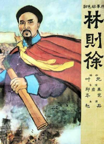 少妇2做爰