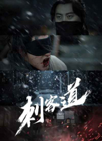 51国产午夜精品免费视频