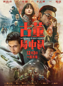 亚洲欧美在线不卡