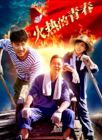 户外勾引