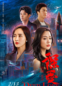 香蕉久蜜臀久久久久久