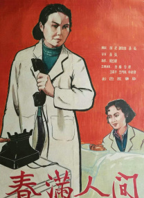被黑人操