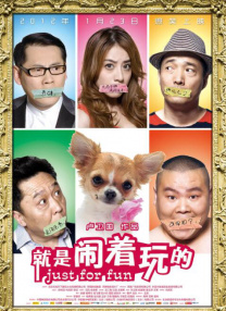 精品日本一线二线三线不卡
