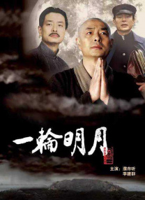 少妇直播网站