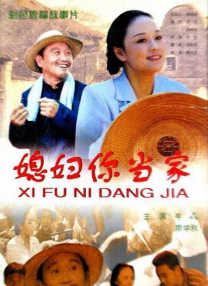 一区二区三区亚洲