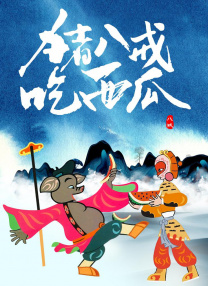 亚洲1069gay男帅