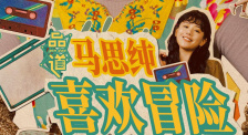 www.av不卡