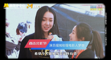 母亲的情人3