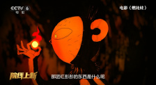 av免费在线免费观看