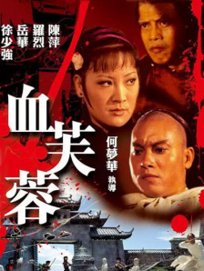 美关结衣