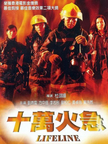 5x社区视频在线观看