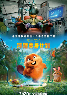 男人天堂色网站