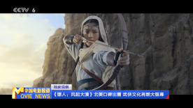 欧美一级鲁丝片免费看