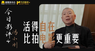 国产在线久久久
